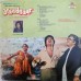Yaadgaar 2392 426 Movie LP Vinyl Record