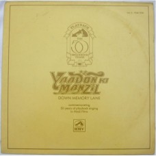 Yaadon Ki Manzil Down Memory Lane (Vol.3) BMLP 2018 Films Hits Lp Vinyl Record