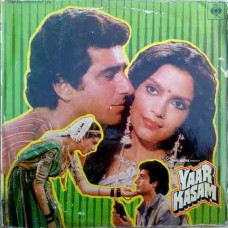 Yaar Kasam IND 1049 Bollywood LP Vinyl Record