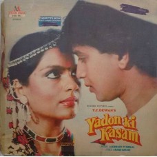 Yadon Ki Kasam 2392 462 Bollywood LP Vinyl Record