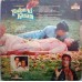 Yadon Ki Kasam 2392 462 Bollywood LP Vinyl Record