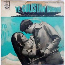 Ye Gulistan Hamara EMOE 2215 Bollywood EP Record