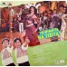 Ye Rishta Na Tootay 2392 298 Movie LP Vinyl Record