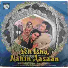 Yeh Ishq Nahin Aasaan ECLP 5833 Bollywood LP Vinyl Record