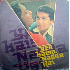 Yeh Kaisa Nasha ECLP 5593 Bollywood LP Vinyl Record