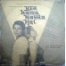 Yeh Kaisa Nasha ECLP 5593 Bollywood LP Vinyl Record