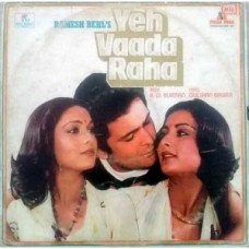 Yeh Vaada Raha 2392 351 Bollywood LP Vinyl Record