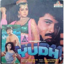 Yudh 2222 025 Movie lp vinly record
