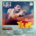 Yugandhar & Tilak VFLP 1148 Movie LP Vinyl Record 