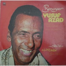 Yusuf Azad Benazeer Ashiqana Qawwaliyan - ECSD 2903 LP Vinyl Record