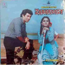 Zabardast SFLP 1032 Bollywood Movie LP Vinyl Record