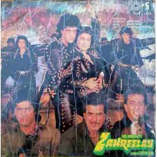 Zahreelay TCLP 1015 Bollywood Movie LP Vinyl Record