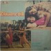 Zakhmi Dil 2392 299 Bollywood Movie LP Vinyl Record