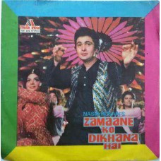 Zamaane Ko Dikhana Hai 2221 606 Bollywood EP Vinyl Record