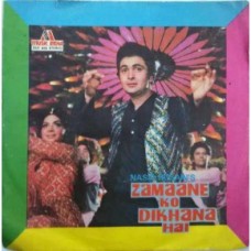 Zamaane Ko Dikhana Hai 2221 605 Bollywood EP Vinyl Record