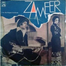 Zameer 7EPE 7081 Bollywood Movie EP Vinyl Record