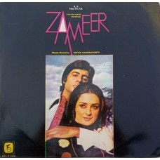 Zameer SPLP 1183 Bollywood Movie LP Vinyl Record Made In Malaysia