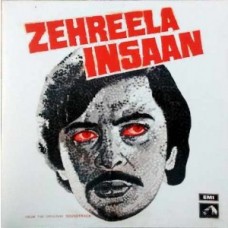Zehreela Insaan 7EPE 7082 Bollywood Movie EP Vinyl Record
