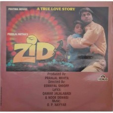 Zid  VFLP 1140 Bollywood Movie LP Vinyl Record
