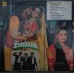 Zordaar SHFLP 11329 Bollywood LP Vinyl Record Zordaar SHFLP 11329 Bollywood LP Vinyl Record