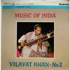 Vilayat Khan (Music of India) ASD 539 Indian Classical LP Vinyl Record