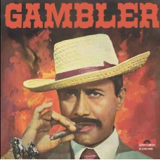 Gambler 2392 008 Bollywood Movie LP Vinyl Record