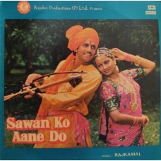 Sawan Ko Aane Do ECSD 5610 LP Vinyl Record