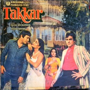 Takkar ECLP 5659 Rare LP Vinyl Record