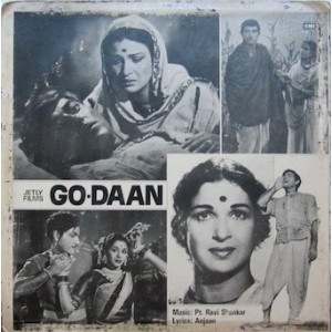 Go Daan ECLP 5981 Bollywood Used LP Vinyl Record