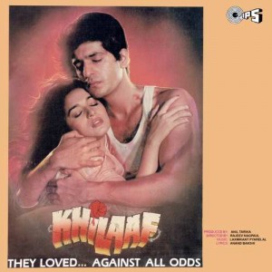 Khilaaf TCLP 1028 Bollywood LP Vinyl Record