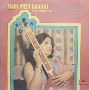 Minoo Purshottam Ranj Mein Raahat (Ghazals) - 2392