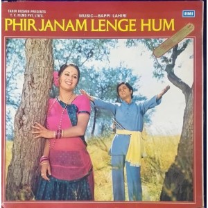 Phir Janam Lenge Hum ECLP 5499 Bollywood LP Vinyl 