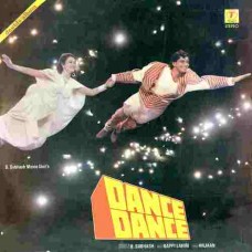 Dance Dance 2 LP Set SFLP 1201 A & B LP Vinyl Record 