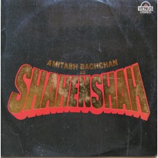 Shahenshah VFLP 1050 LP Vinyl Record