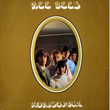 Bee Gees – Horizontal - 2394 123
