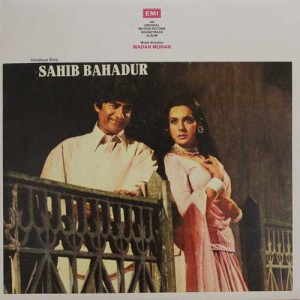Sahib Bahadur ECLP 5451 Bollywood Movie LP Vinyl R