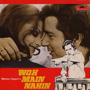 Woh Main Nahin 2392 052 Movie LP Vinyl Record